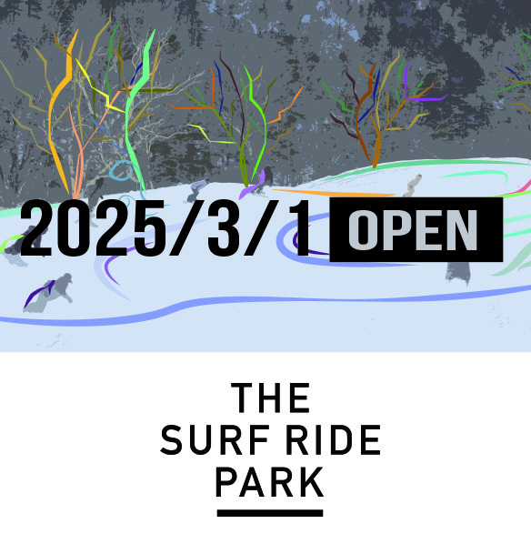 3/1(土)よりTHE SURF RIDE PARKオープン！